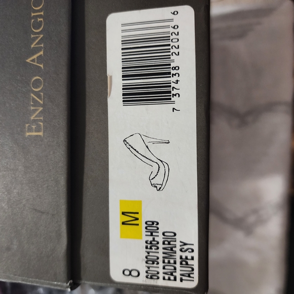 Enzo Angiolini Women's Taupe Peep Toe Shoes - Size 8M - Picture 5 of 5